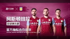 延伸四个方 延伸四个方